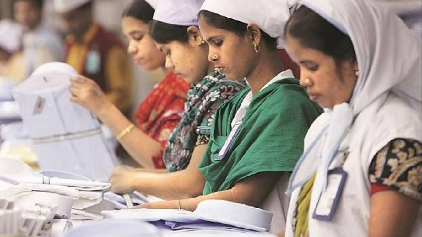 Mahila Udyam Nidhi Scheme